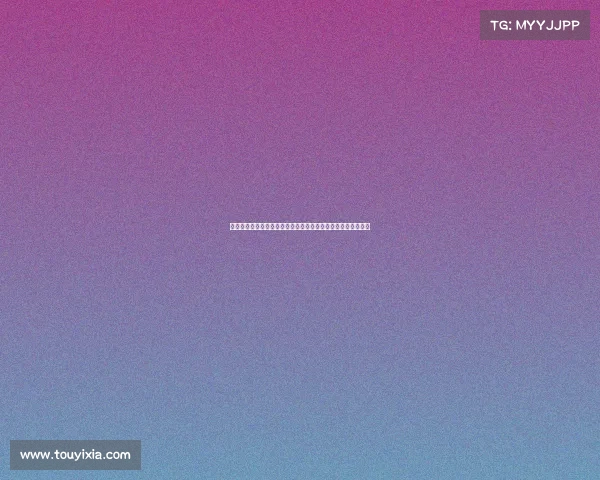 西甲球队换人策略分析：如何通过换人调整比赛节奏与战术布局