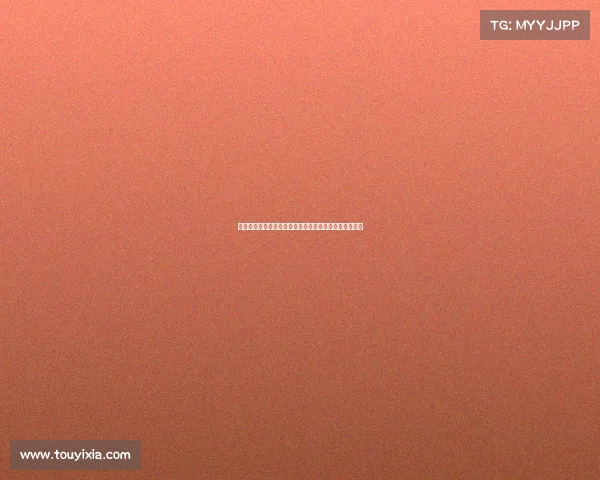 欧冠赛事直播平台推荐与使用指南精彩瞬间全程不容错过