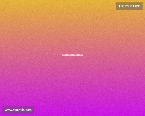 网球赛志愿者：热情服务与精彩赛事共舞