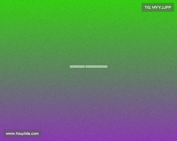 萨拉戈萨球员抵达维戈 将接受塞尔塔体检并完成租借签约