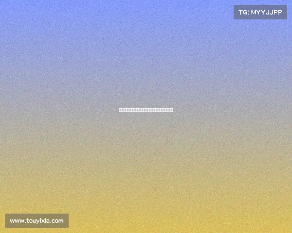 阿莫林称迭戈莱昂表现出色或将成为多古替补人选